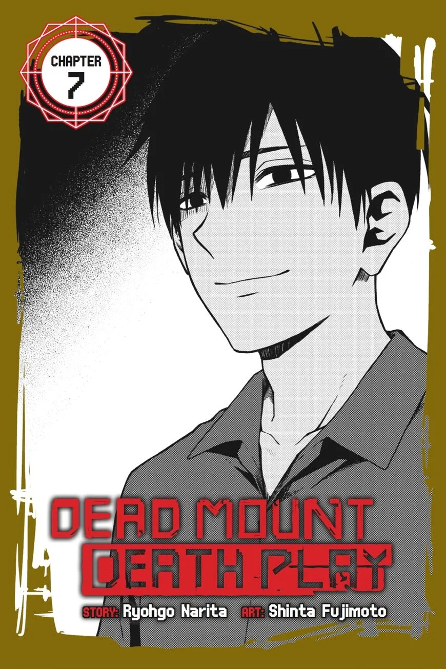 Dead Mount Death Play Chapter 7 page 1