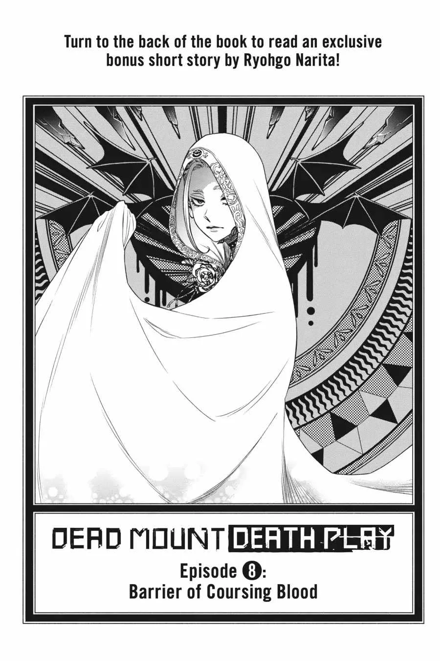 Dead Mount Death Play Chapter 70.5 page 1