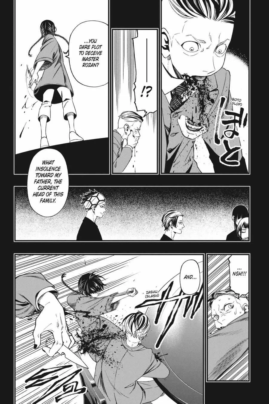 Dead Mount Death Play Chapter 70 page 4