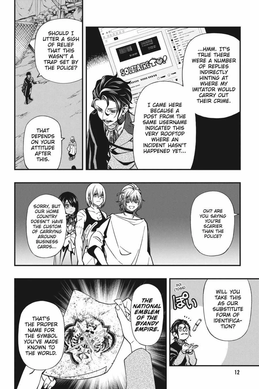 Dead Mount Death Play Chapter 71 page 13