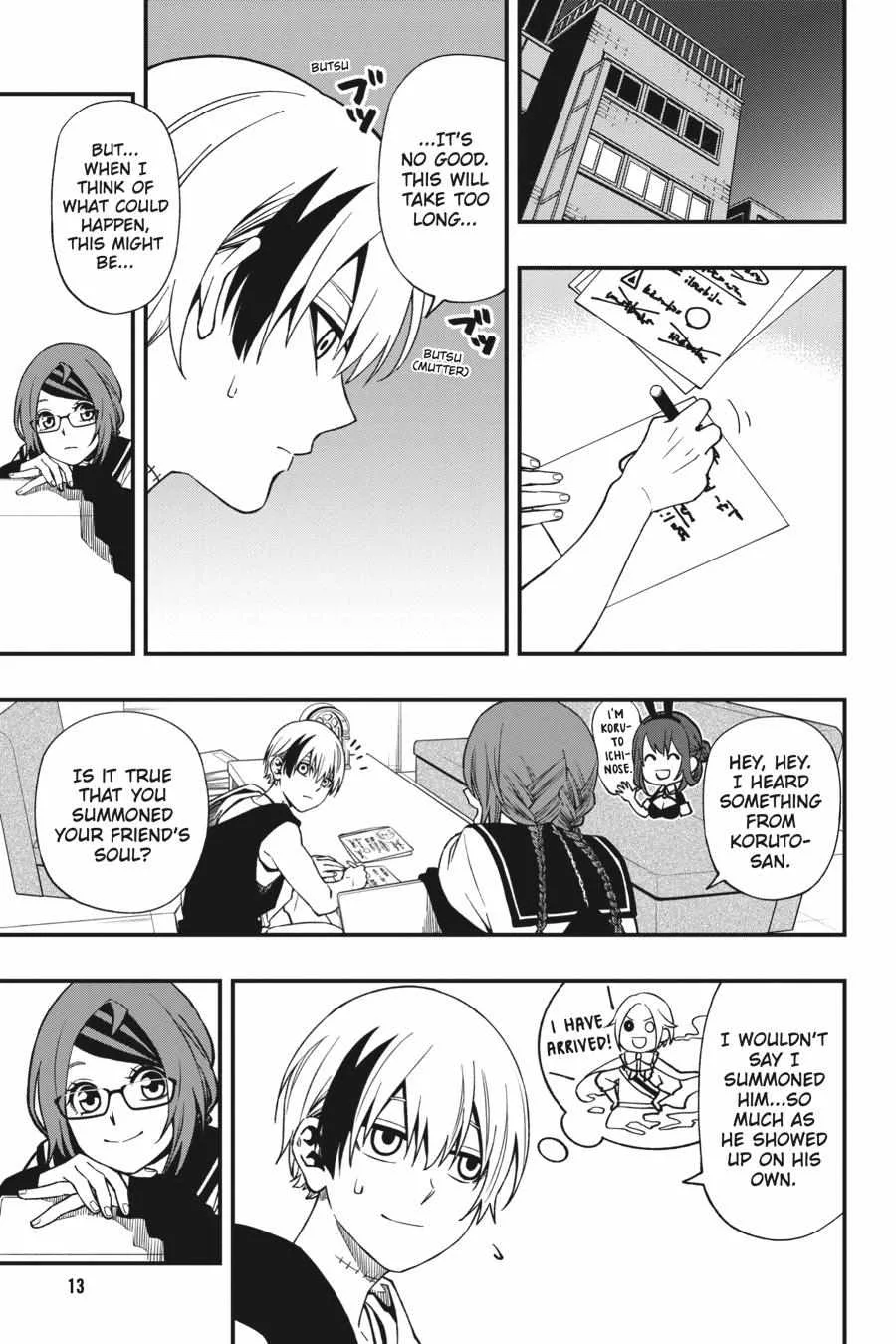 Dead Mount Death Play Chapter 71 page 14