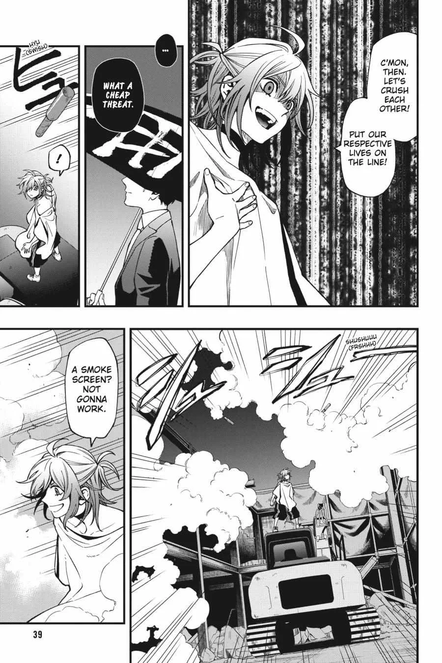 Dead Mount Death Play Chapter 72 page 11