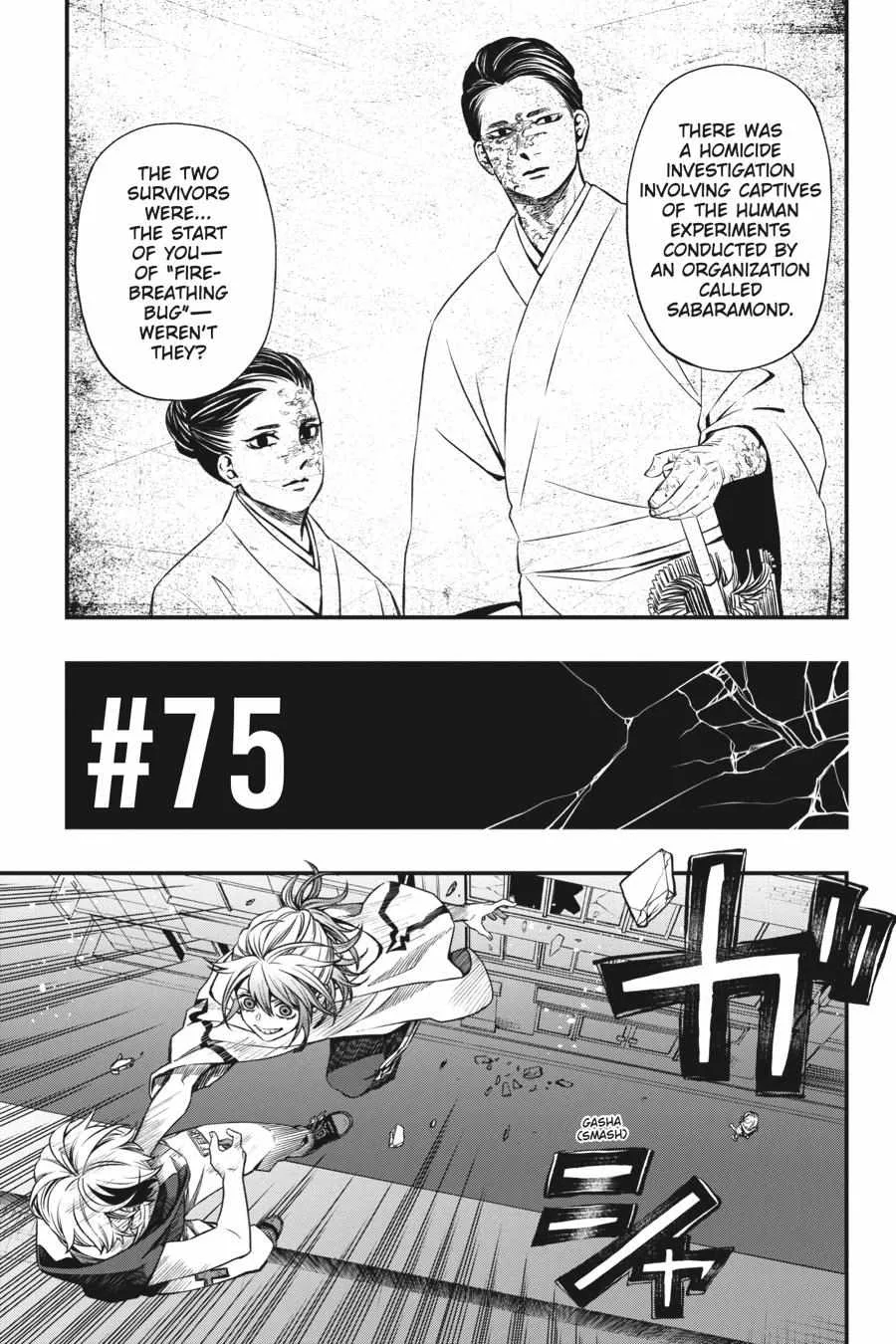 Dead Mount Death Play Chapter 75 page 3