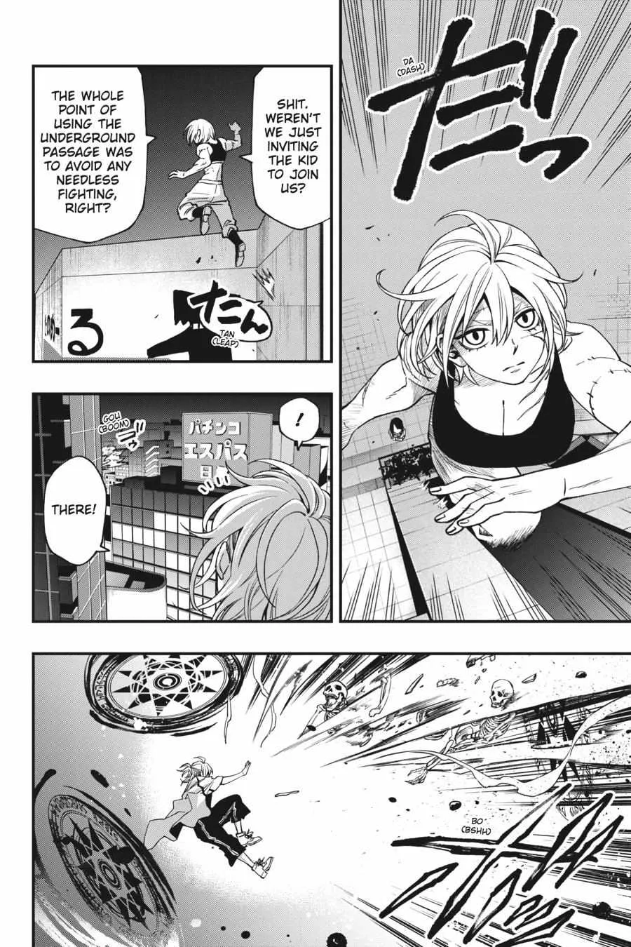 Dead Mount Death Play Chapter 75 page 6
