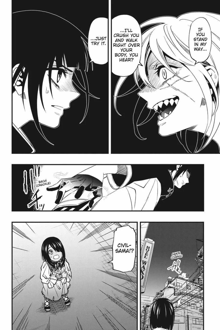 Dead Mount Death Play Chapter 75 page 12