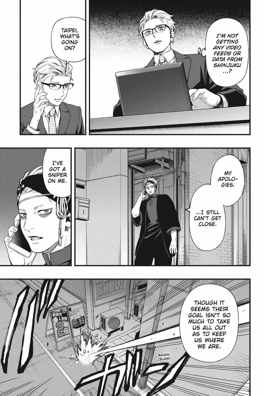 Dead Mount Death Play Chapter 78 page 7