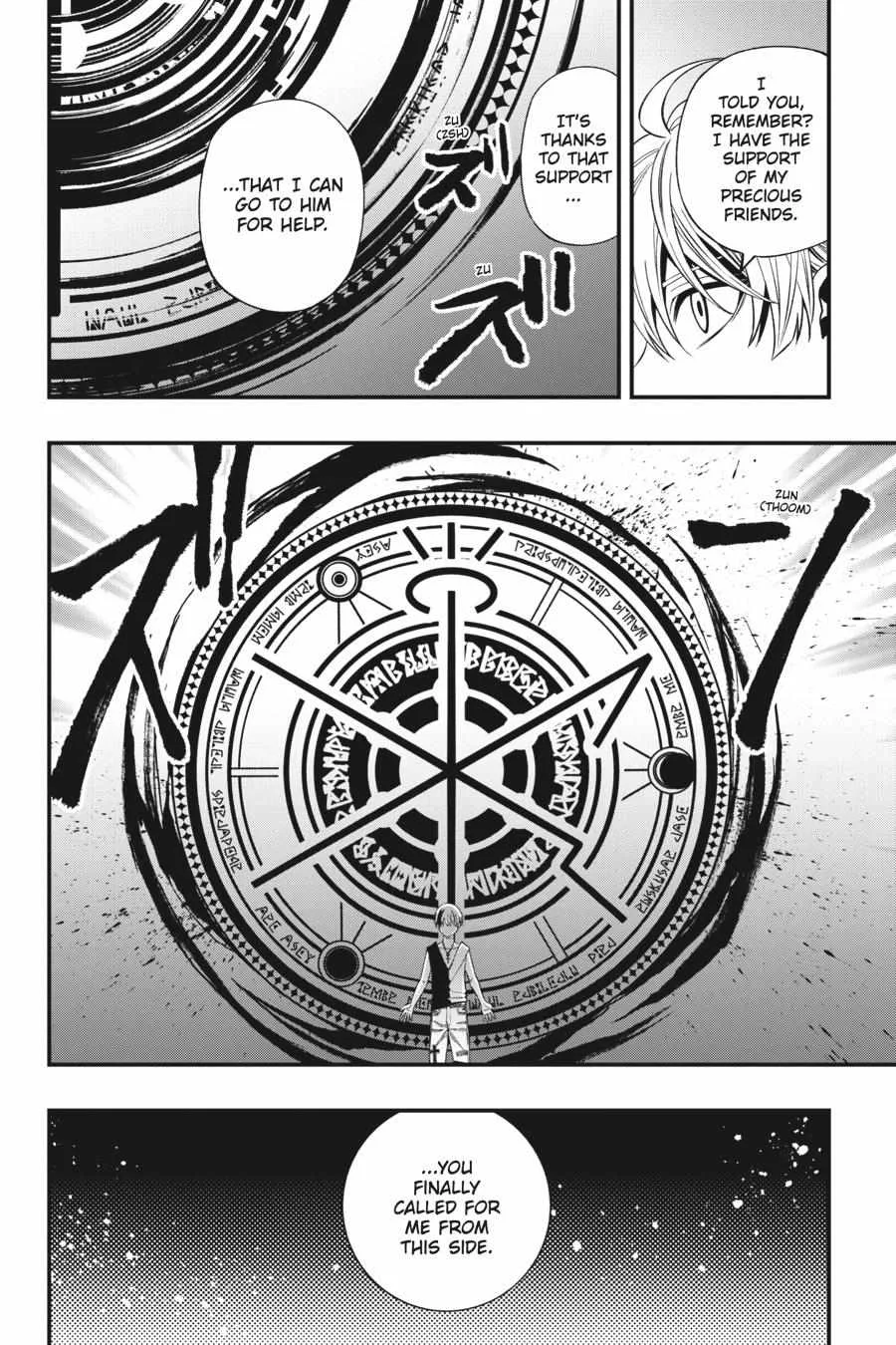Dead Mount Death Play Chapter 78 page 12
