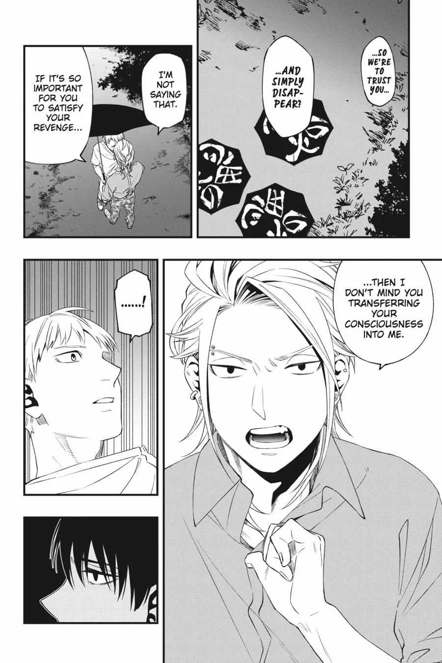 Dead Mount Death Play Chapter 79 page 12