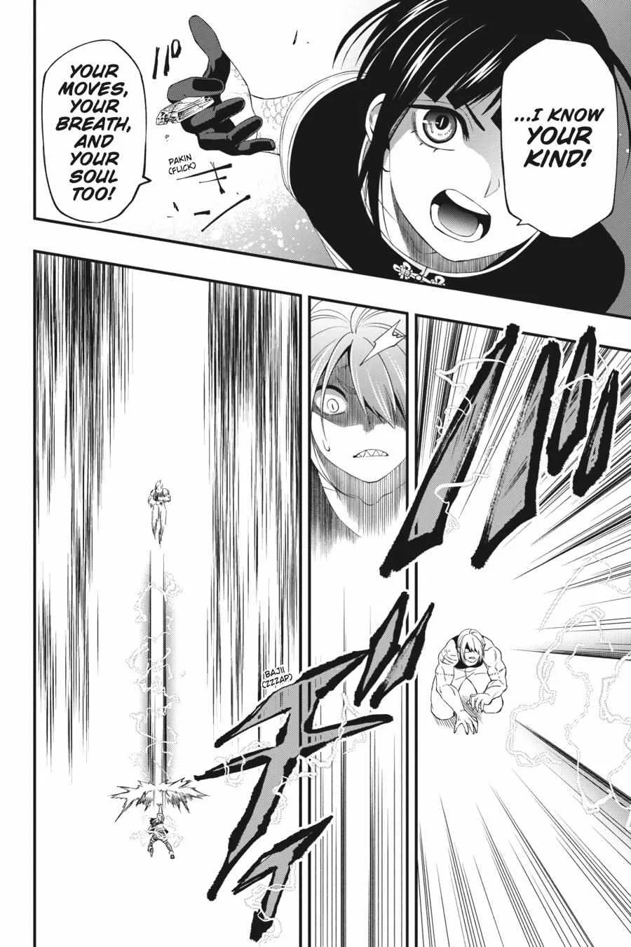 Dead Mount Death Play Chapter 79 page 20
