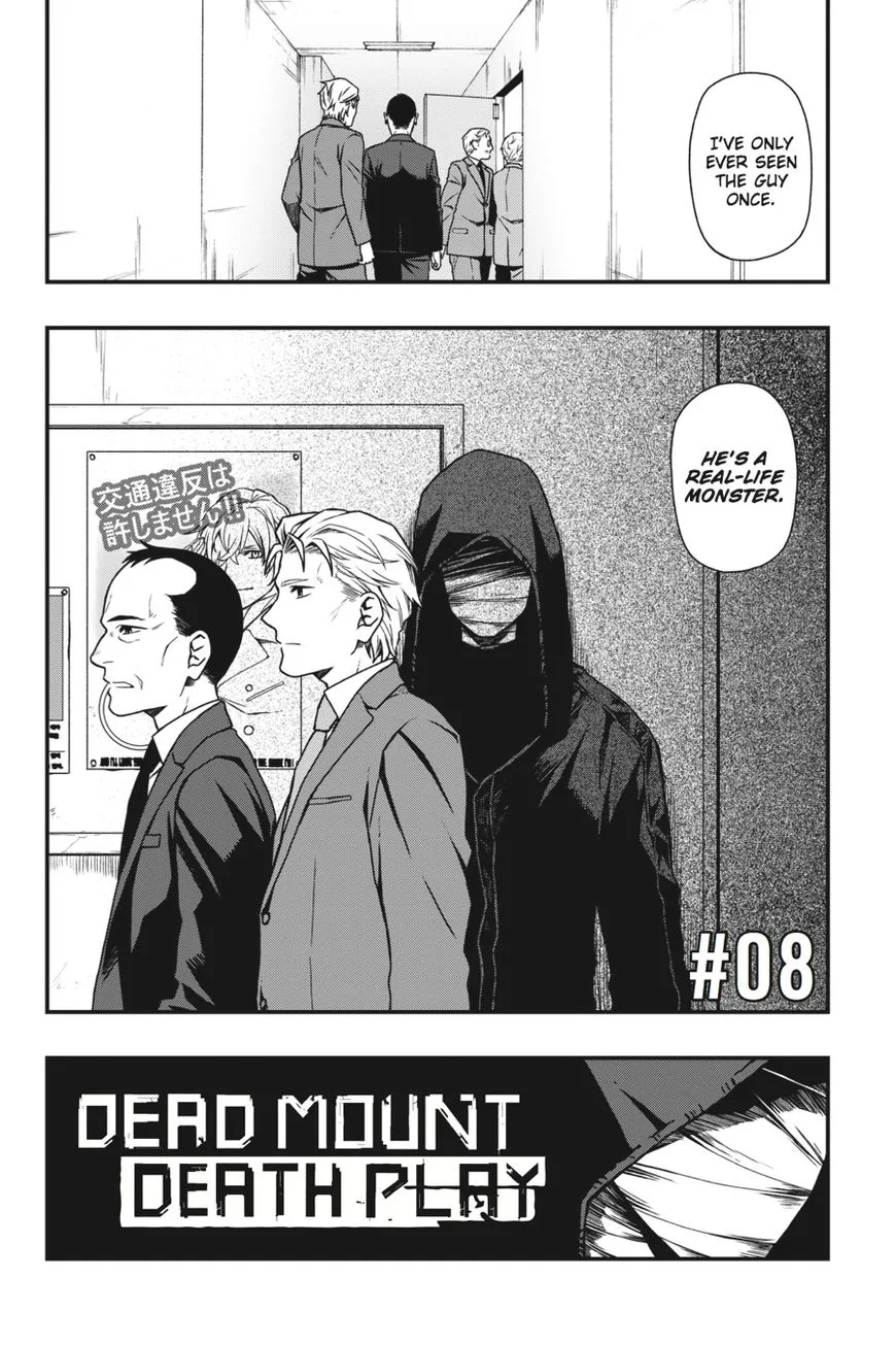 Dead Mount Death Play Chapter 8 page 3