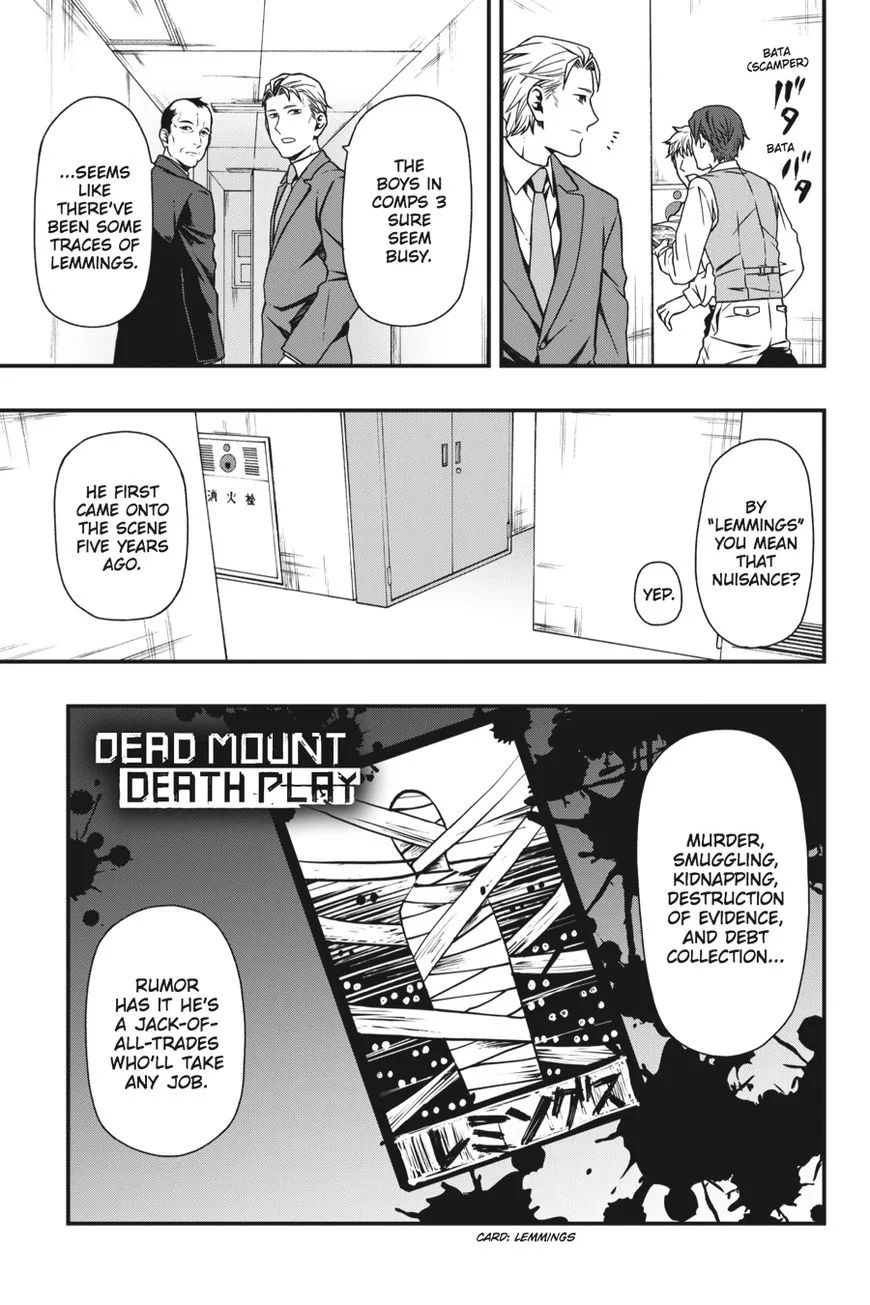 Dead Mount Death Play Chapter 8 page 2