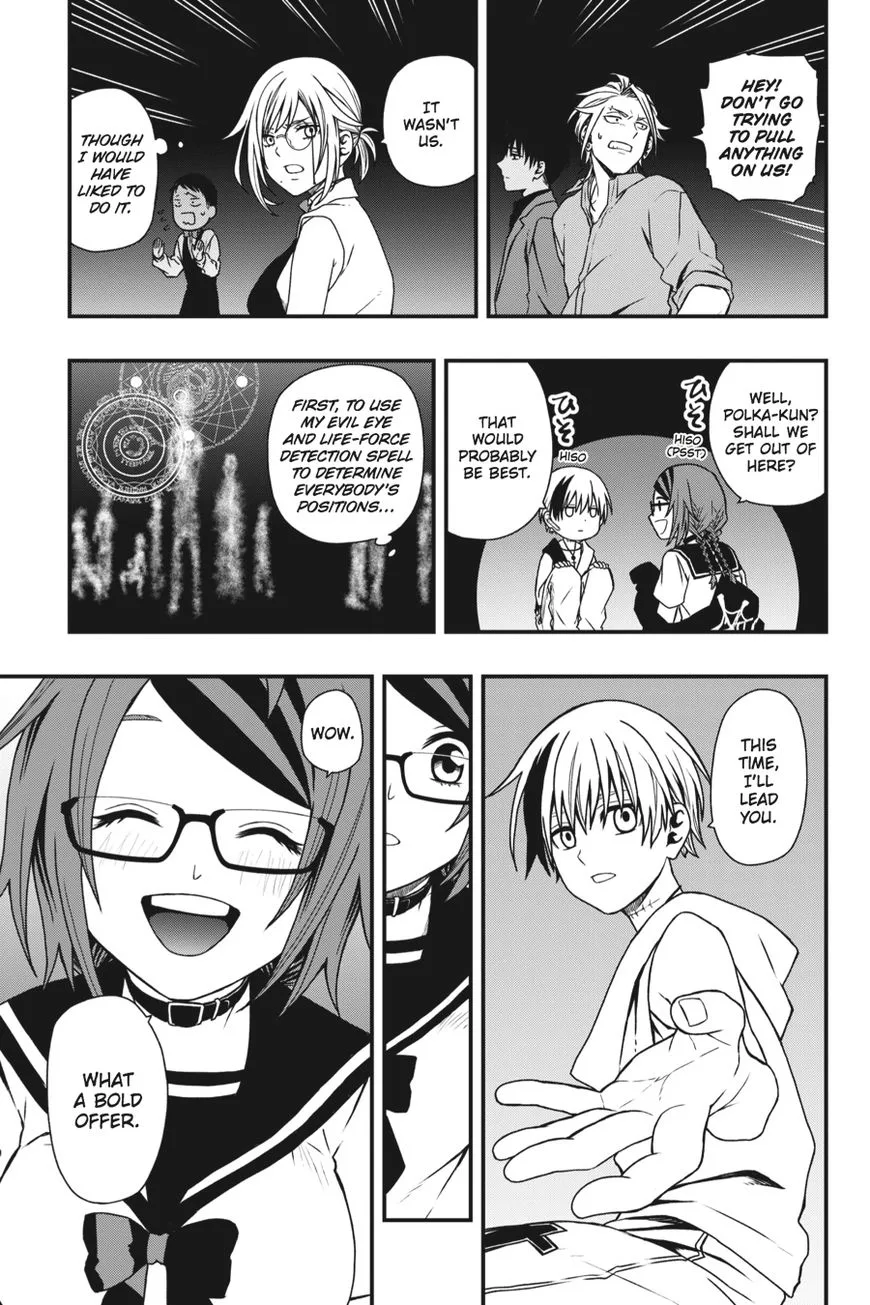 Dead Mount Death Play Chapter 8 page 20