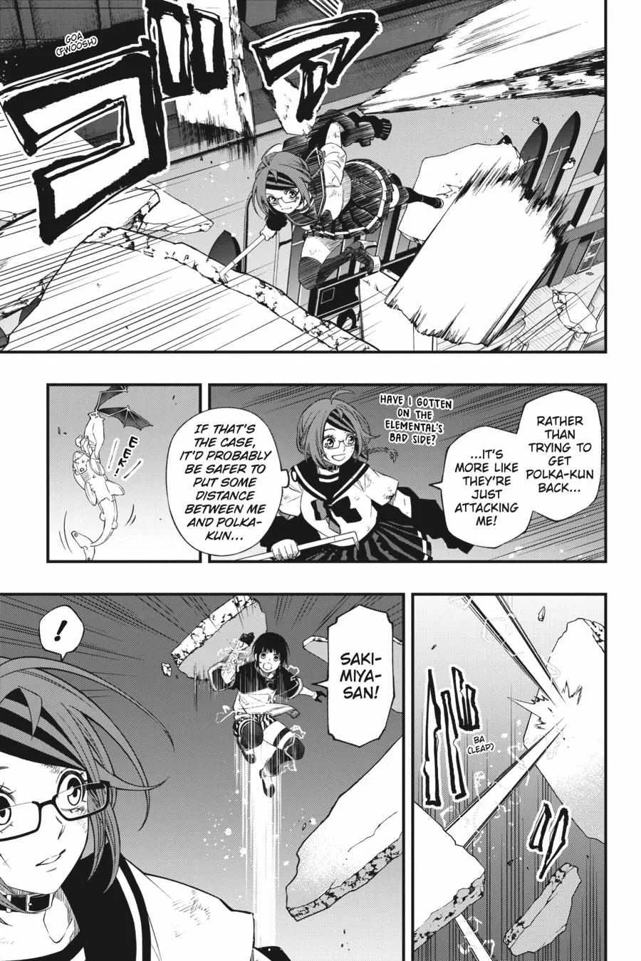 Dead Mount Death Play Chapter 80 page 6