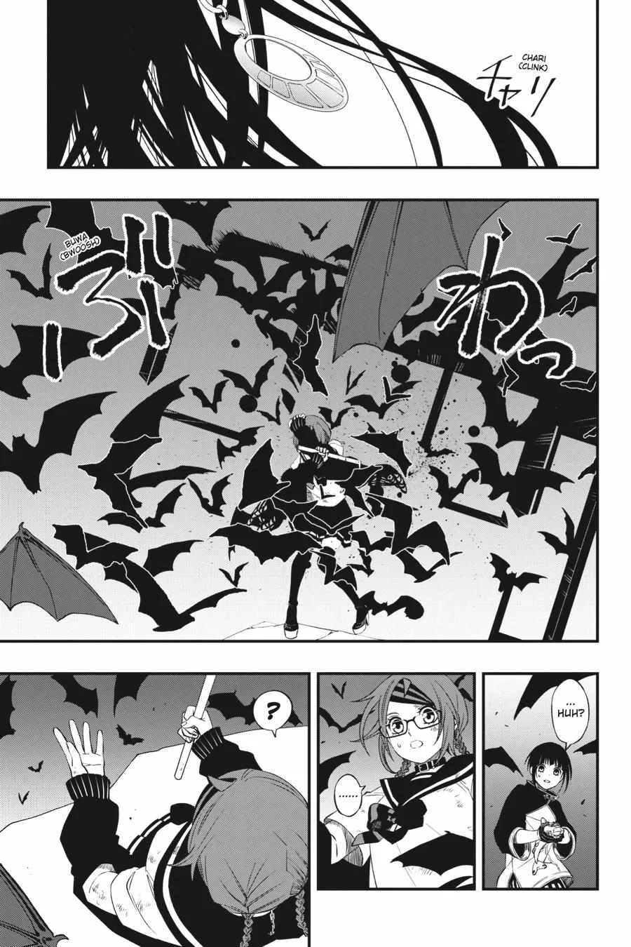 Dead Mount Death Play Chapter 80 page 8