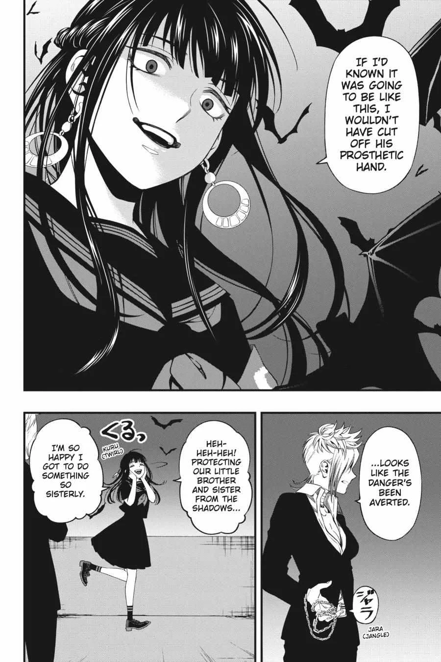 Dead Mount Death Play Chapter 80 page 13