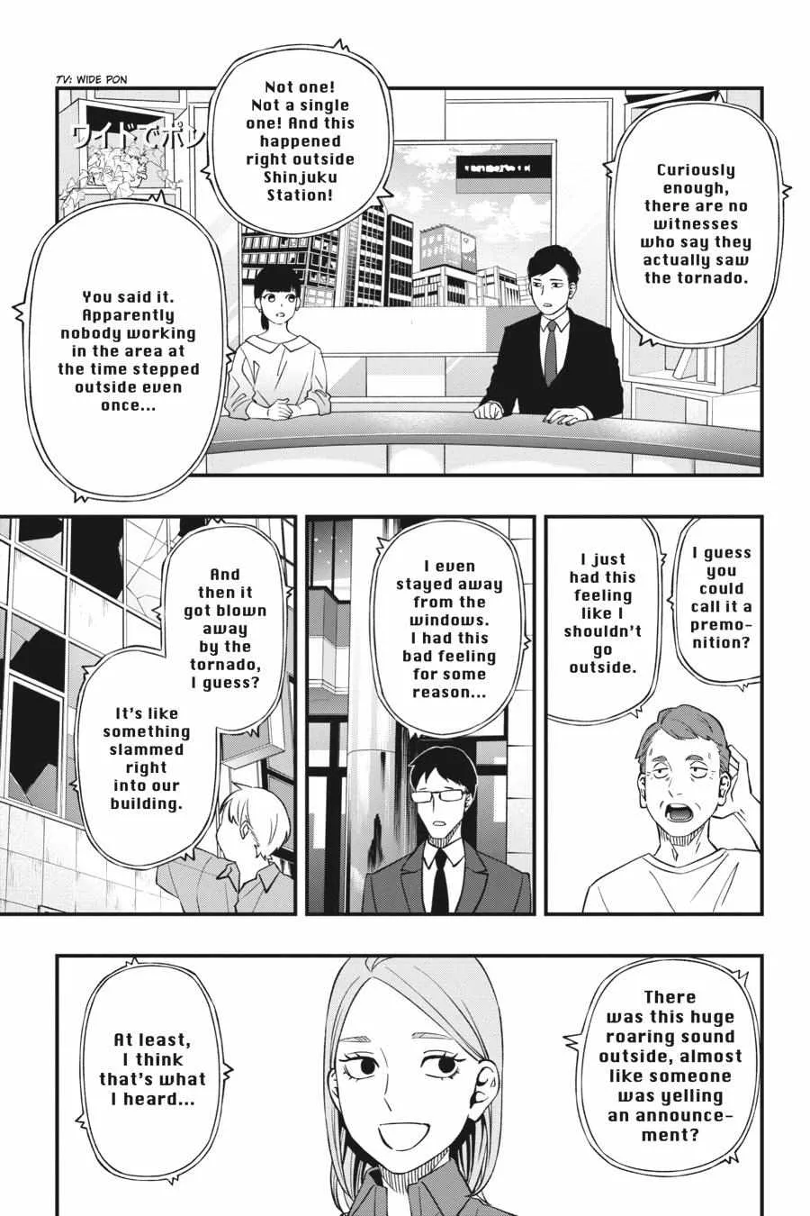 Dead Mount Death Play Chapter 82 page 3