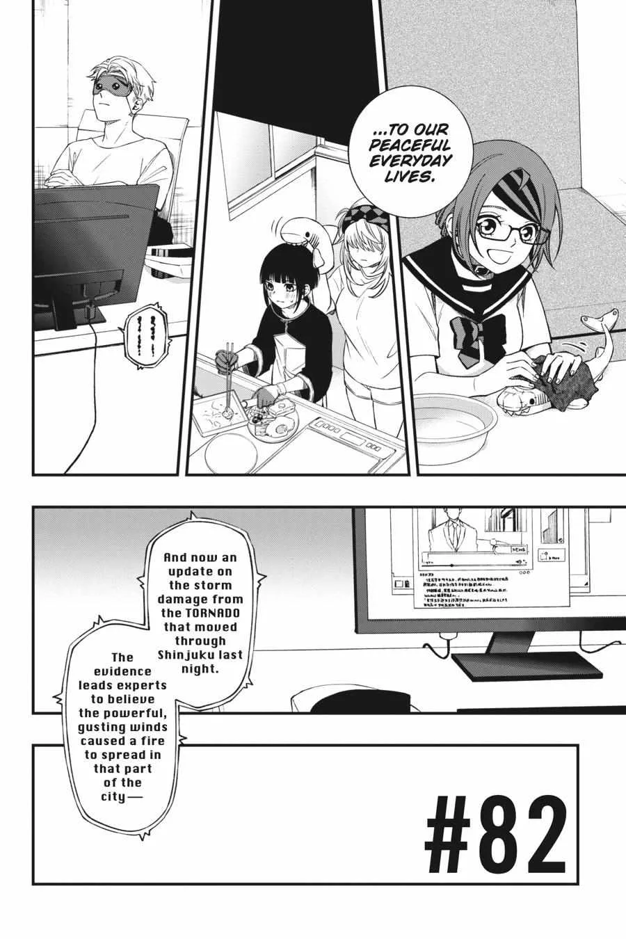 Dead Mount Death Play Chapter 82 page 2