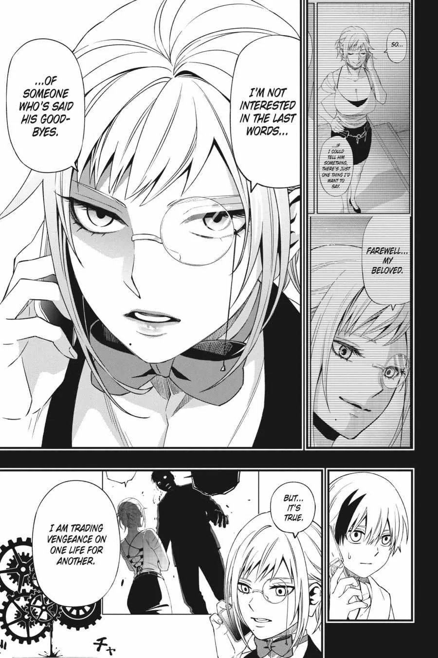 Dead Mount Death Play Chapter 82 page 13