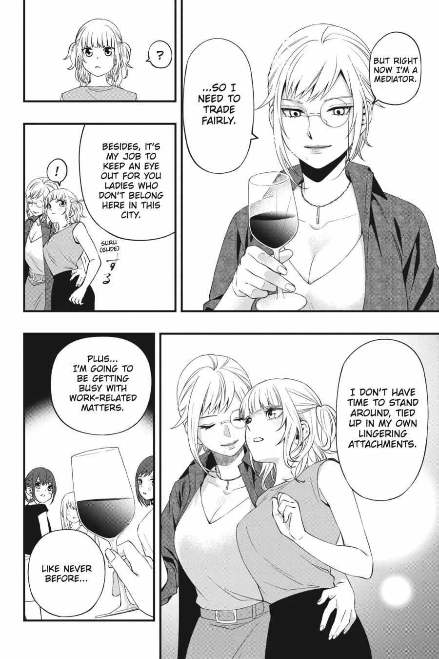 Dead Mount Death Play Chapter 82 page 16