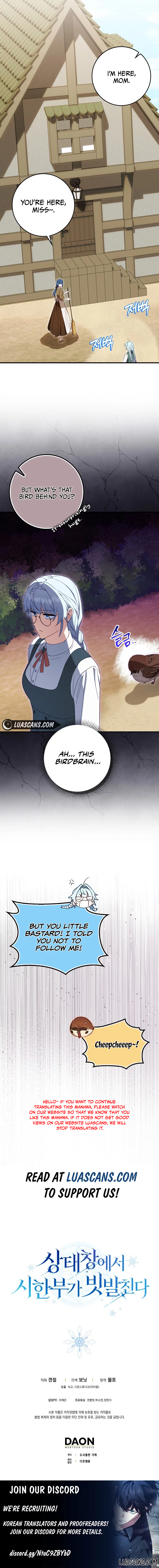 Deadlines are Raining in the Status Window Chapter 6 page 16