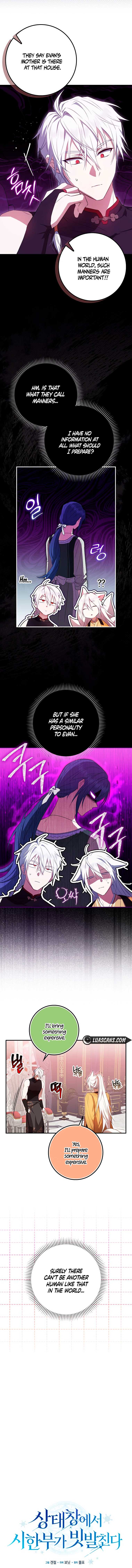 Deadlines are Raining in the Status Window Chapter 9 page 3