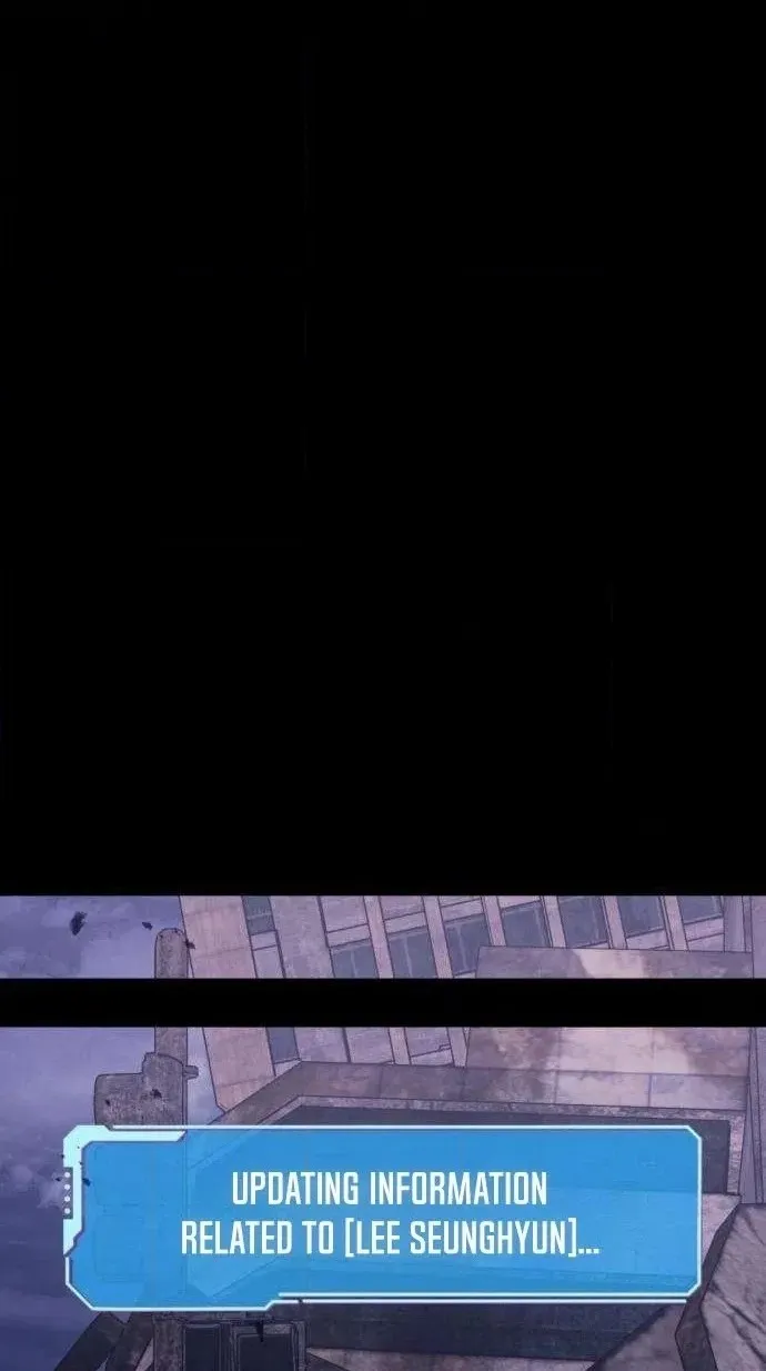Deadly Streamer Chapter 12 page 20