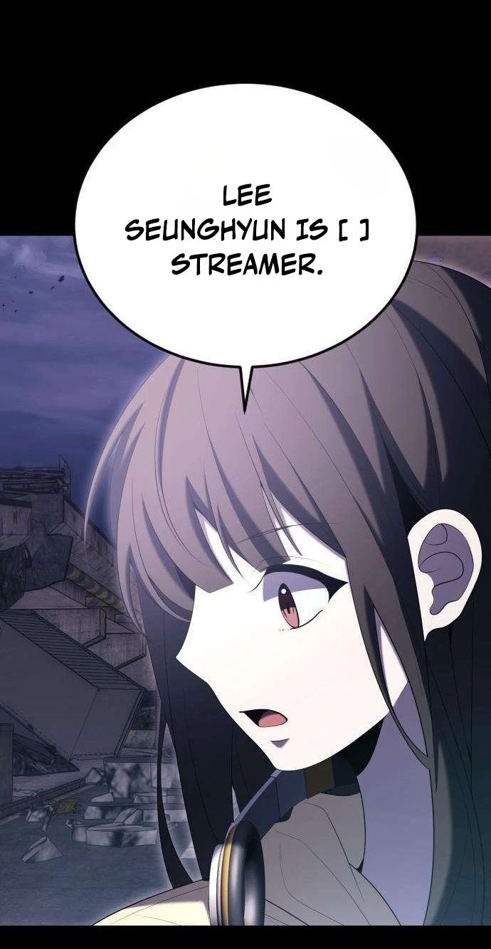 Deadly Streamer Chapter 12 page 26