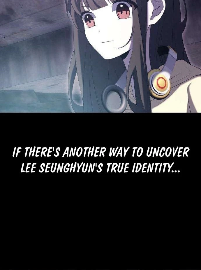 Deadly Streamer Chapter 12 page 51