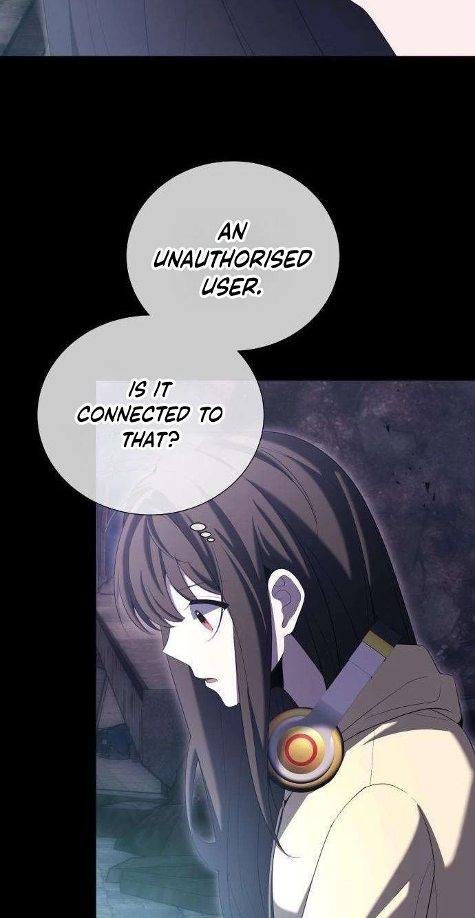 Deadly Streamer Chapter 12 page 53
