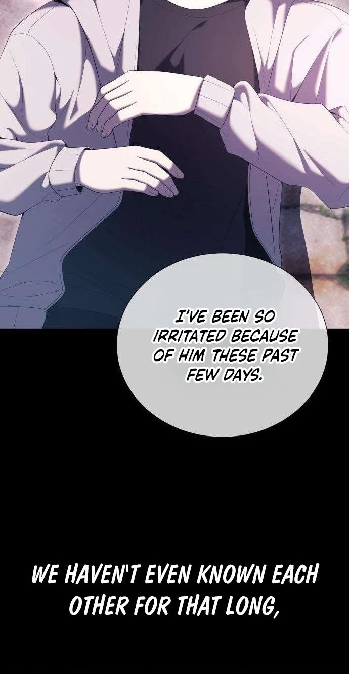 Deadly Streamer Chapter 12 page 69