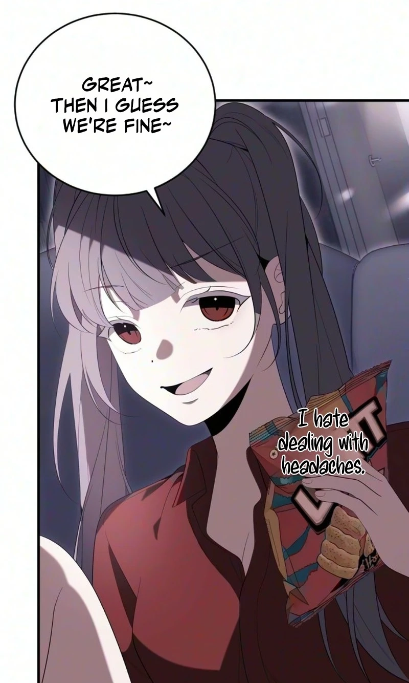 Deadly Streamer Chapter 13 page 25
