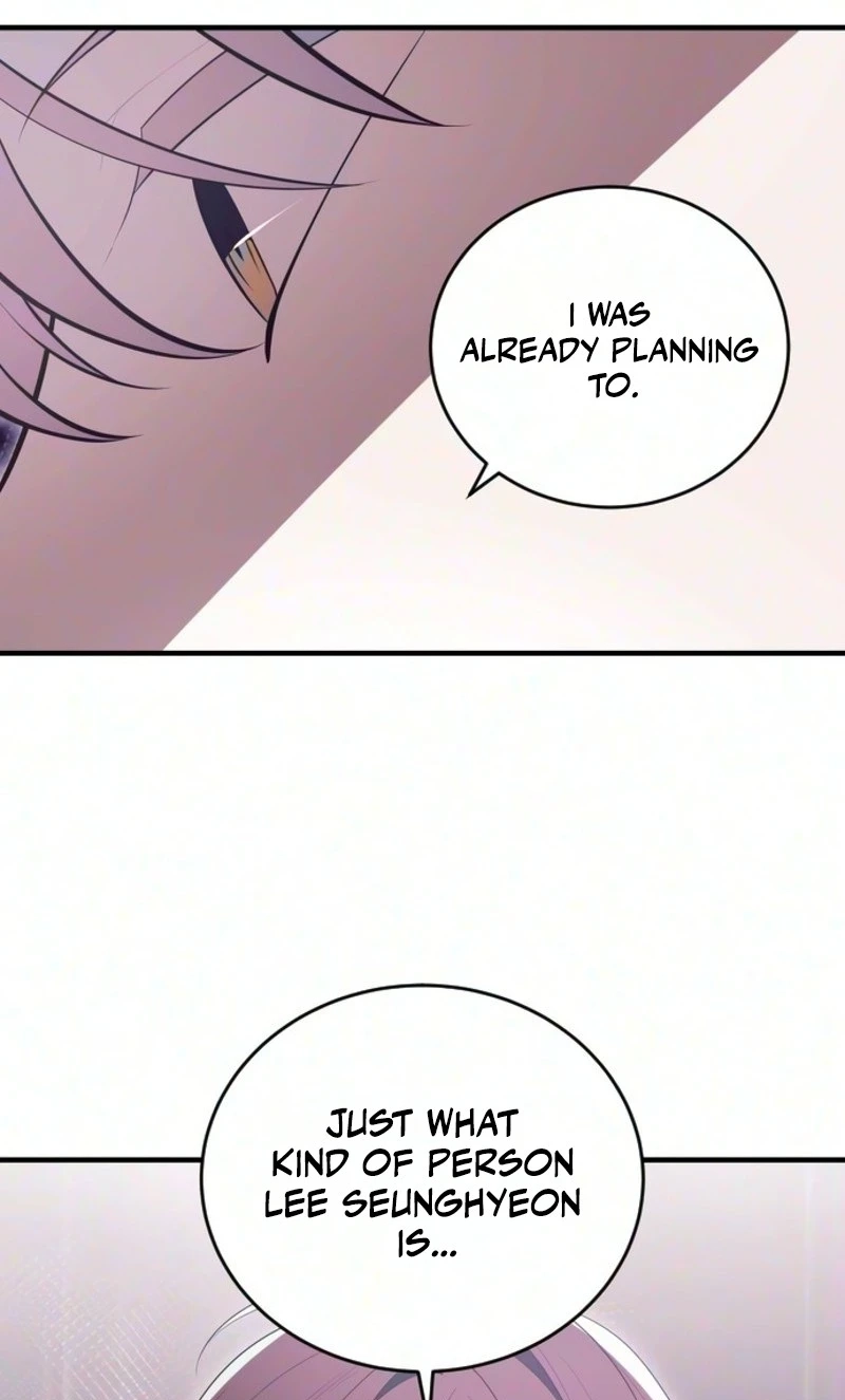 Deadly Streamer Chapter 13 page 37