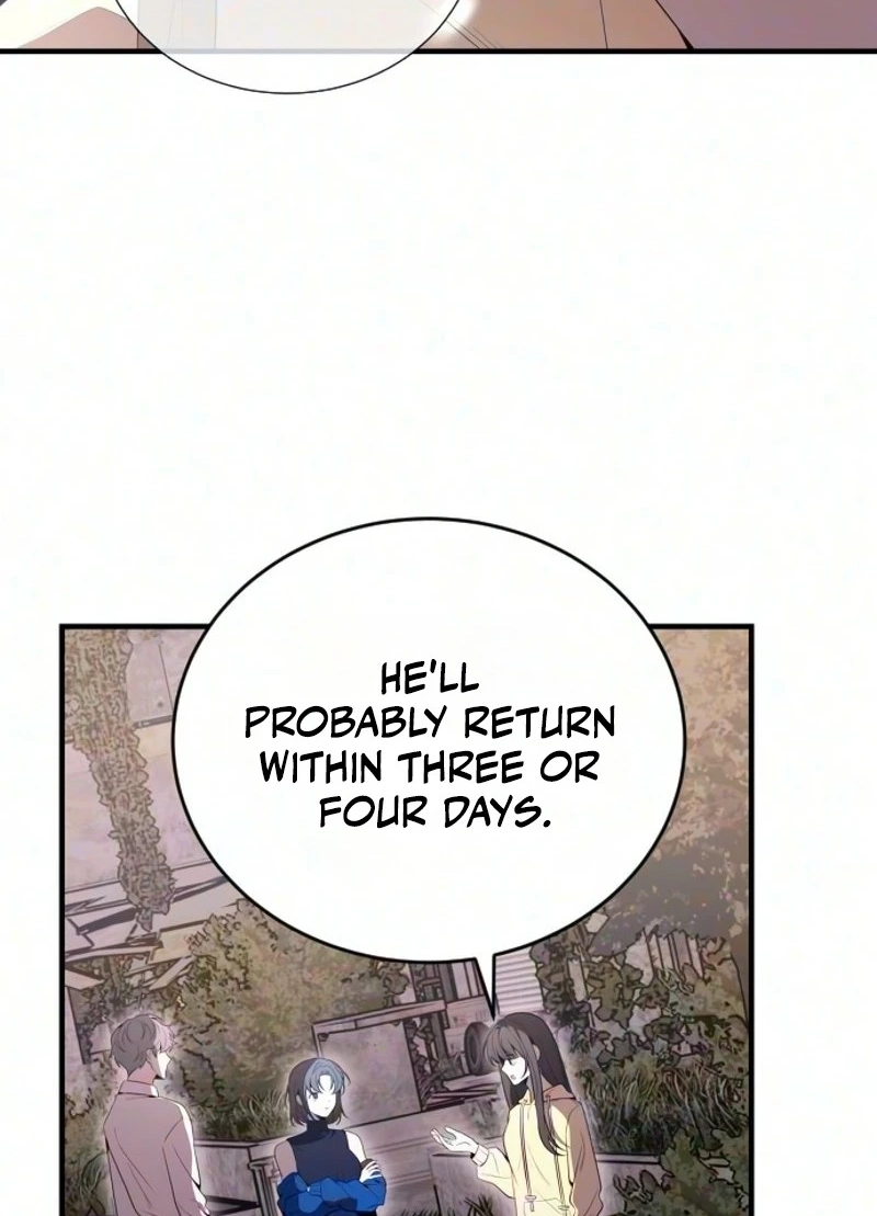 Deadly Streamer Chapter 13 page 45