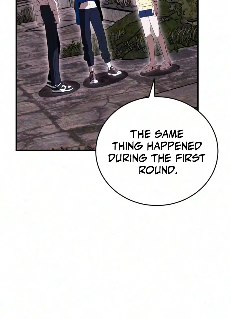 Deadly Streamer Chapter 13 page 46