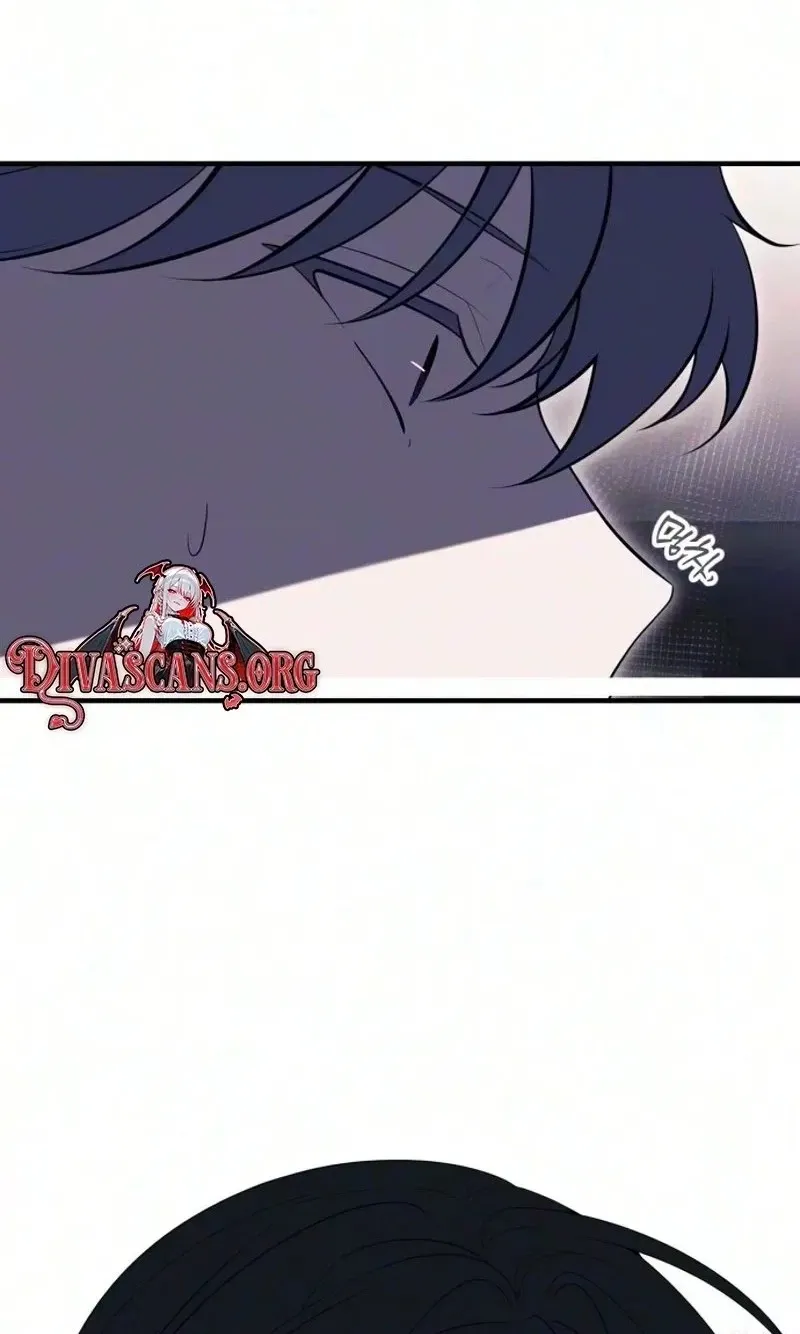 Deadly Streamer Chapter 13 page 50