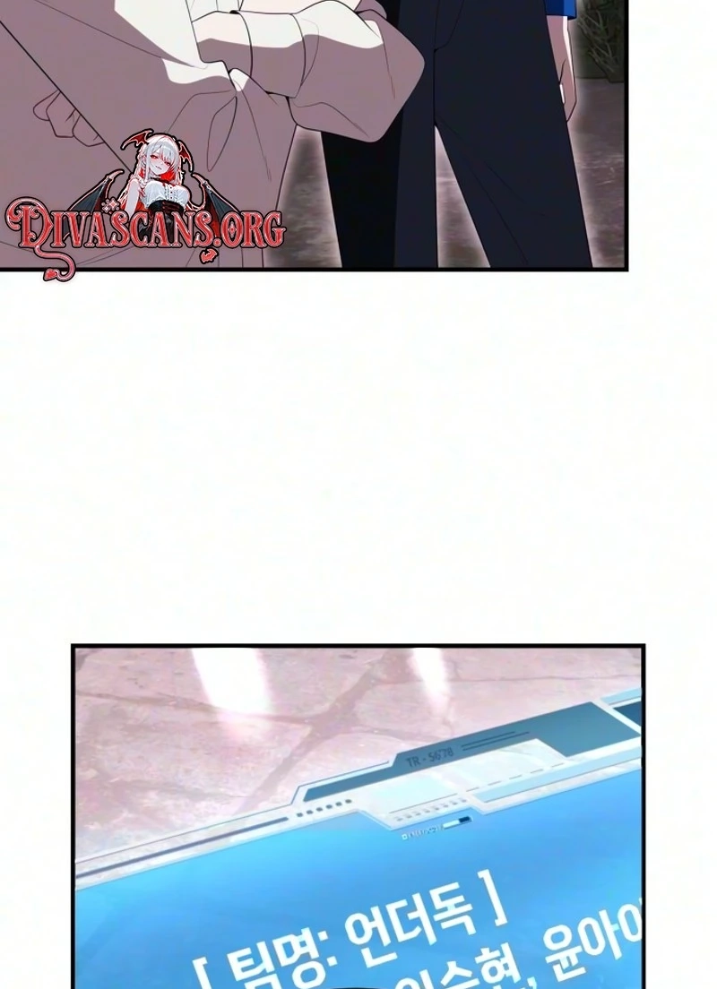 Deadly Streamer Chapter 13 page 65