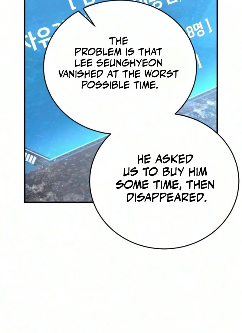 Deadly Streamer Chapter 13 page 66