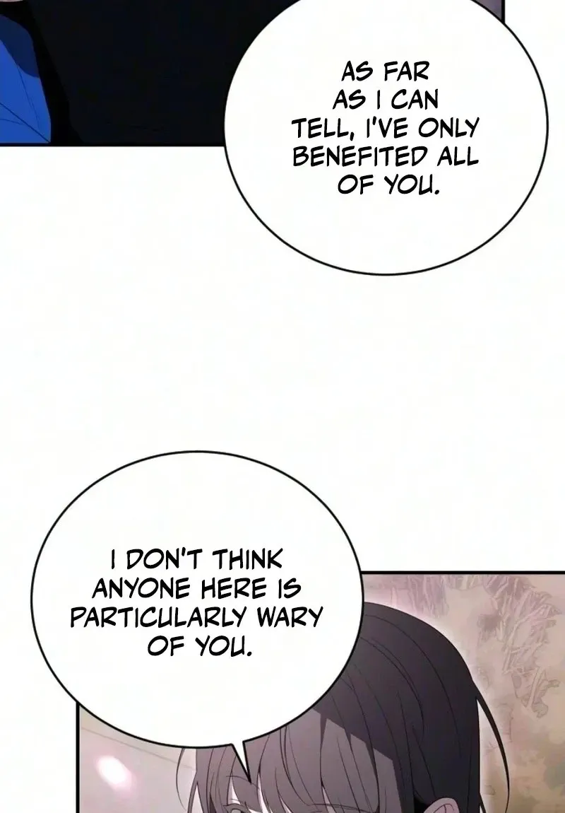 Deadly Streamer Chapter 13 page 70