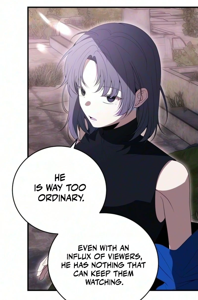 Deadly Streamer Chapter 13 page 74