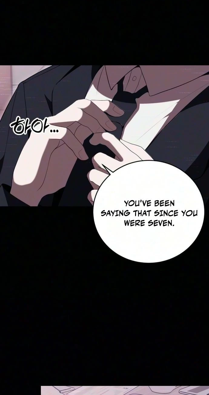 Deadly Streamer Chapter 14 page 11