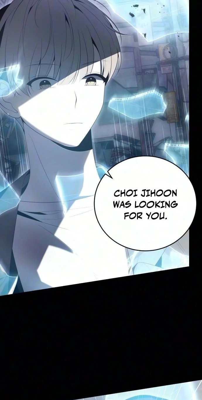 Deadly Streamer Chapter 15 page 19