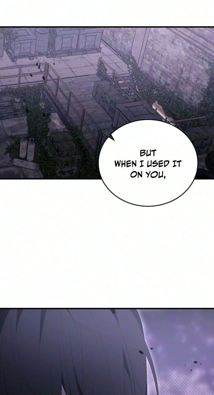 Deadly Streamer Chapter 15 page 81