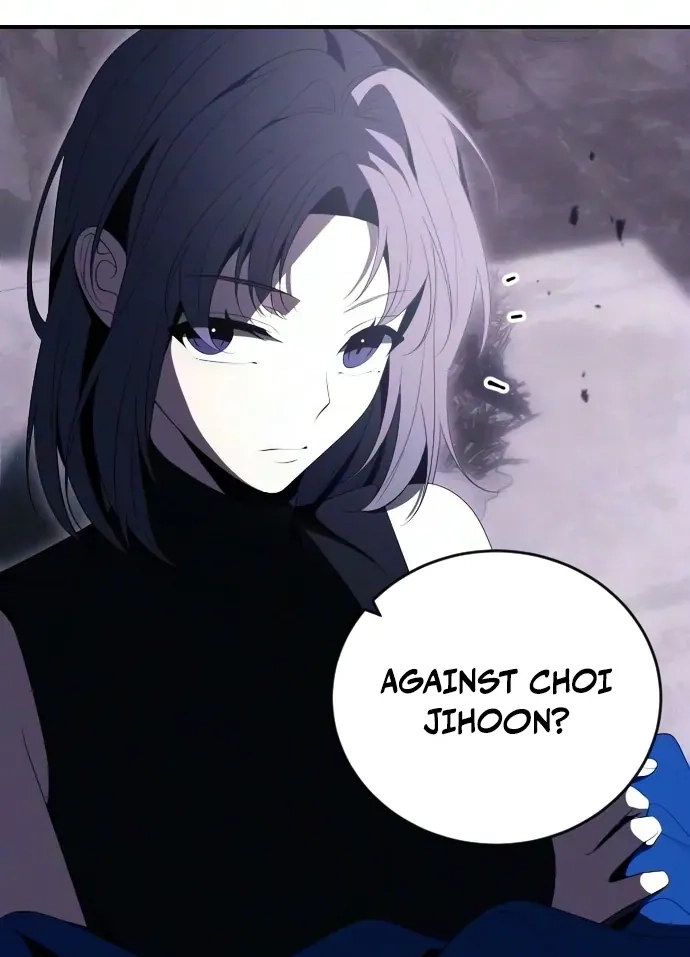 Deadly Streamer Chapter 16 page 13