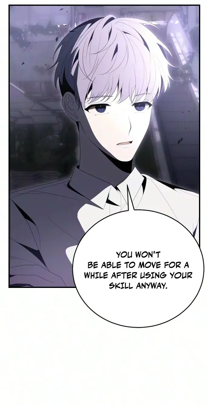 Deadly Streamer Chapter 16 page 18