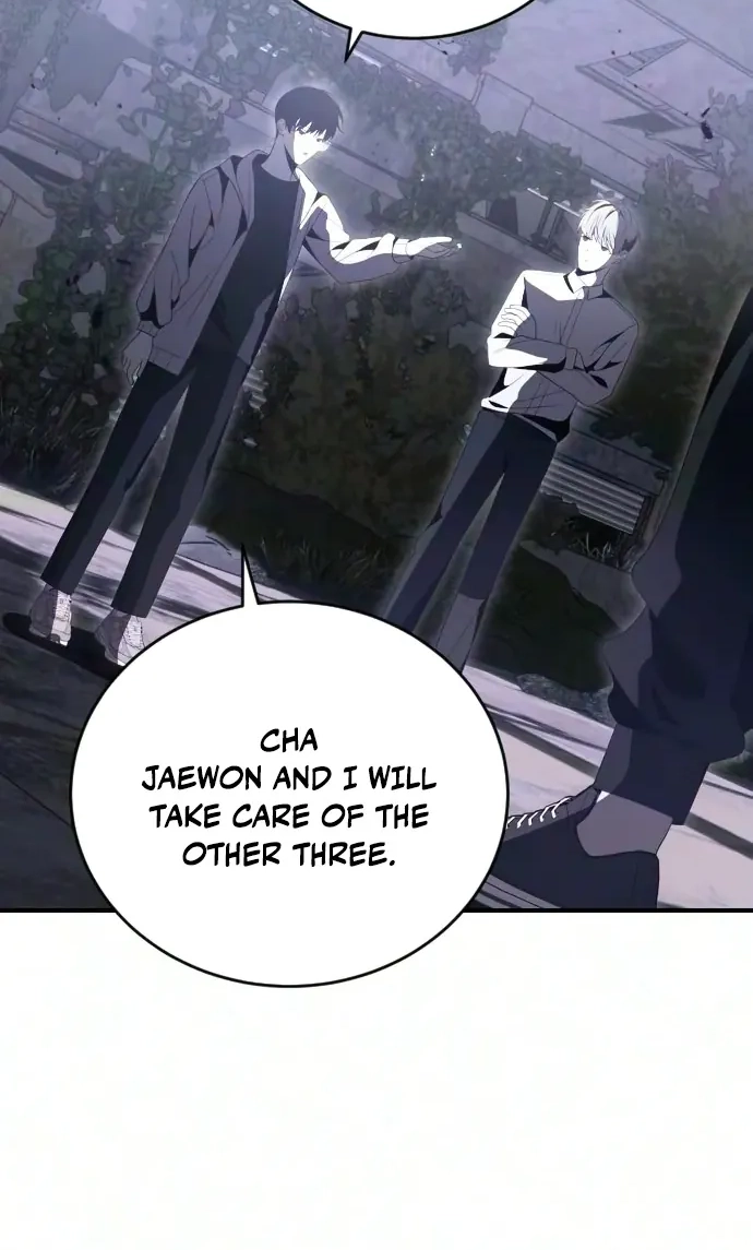 Deadly Streamer Chapter 16 page 21