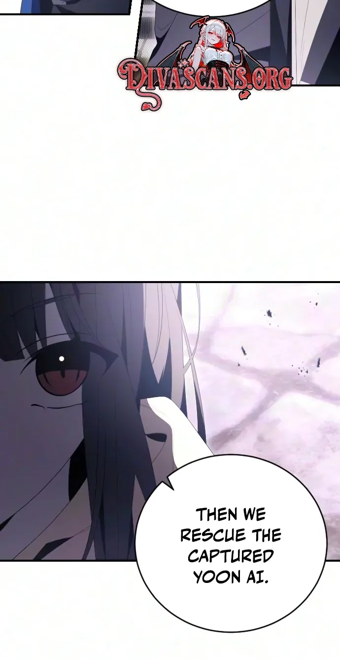 Deadly Streamer Chapter 16 page 32