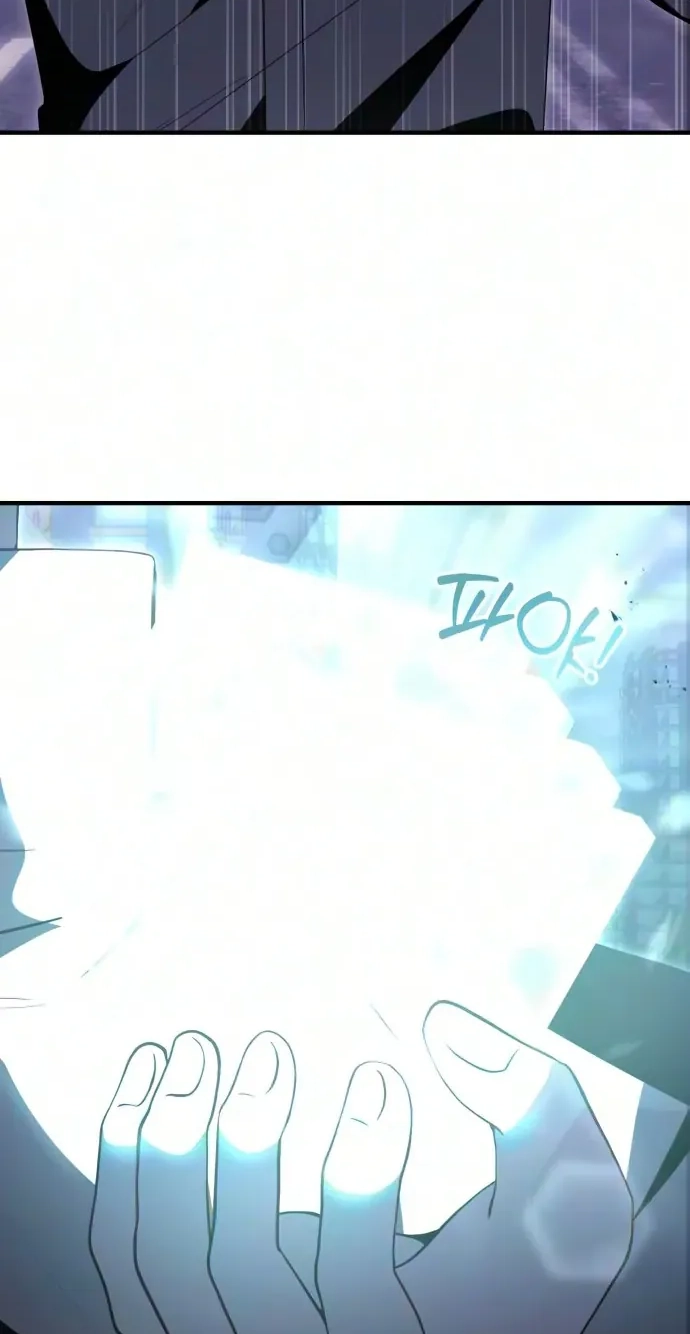 Deadly Streamer Chapter 16 page 85