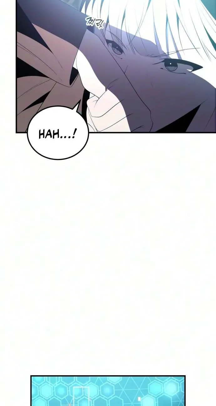 Deadly Streamer Chapter 16 page 88