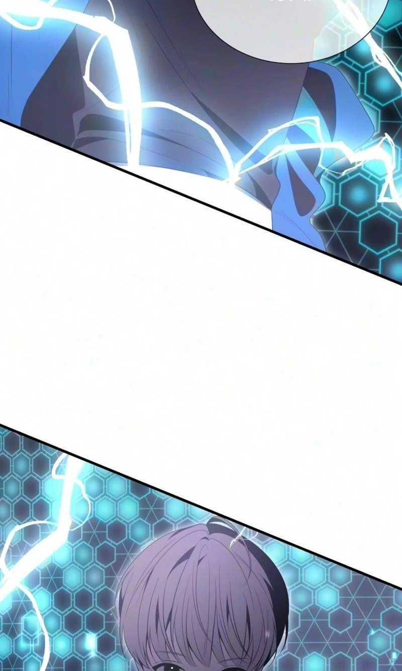 Deadly Streamer Chapter 17 page 15