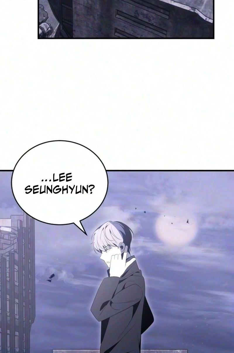 Deadly Streamer Chapter 17 page 45